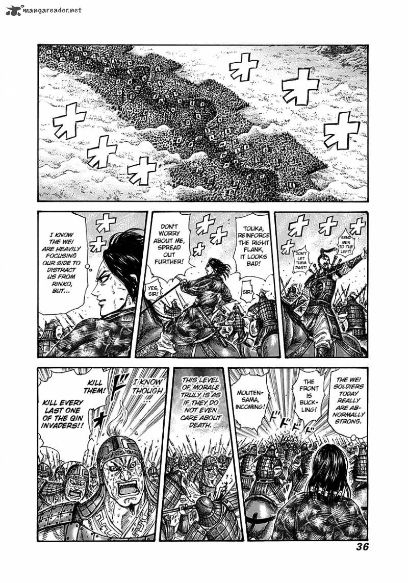 Kingdom 230 10
