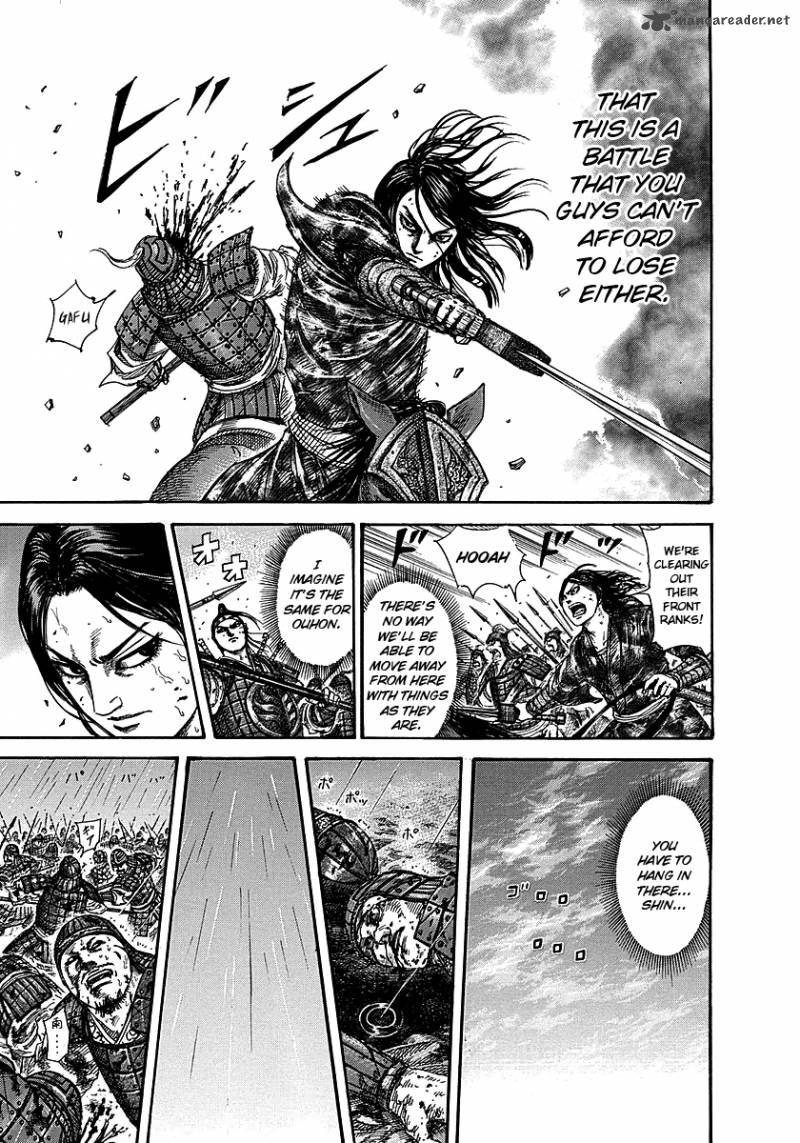 Kingdom 230 11