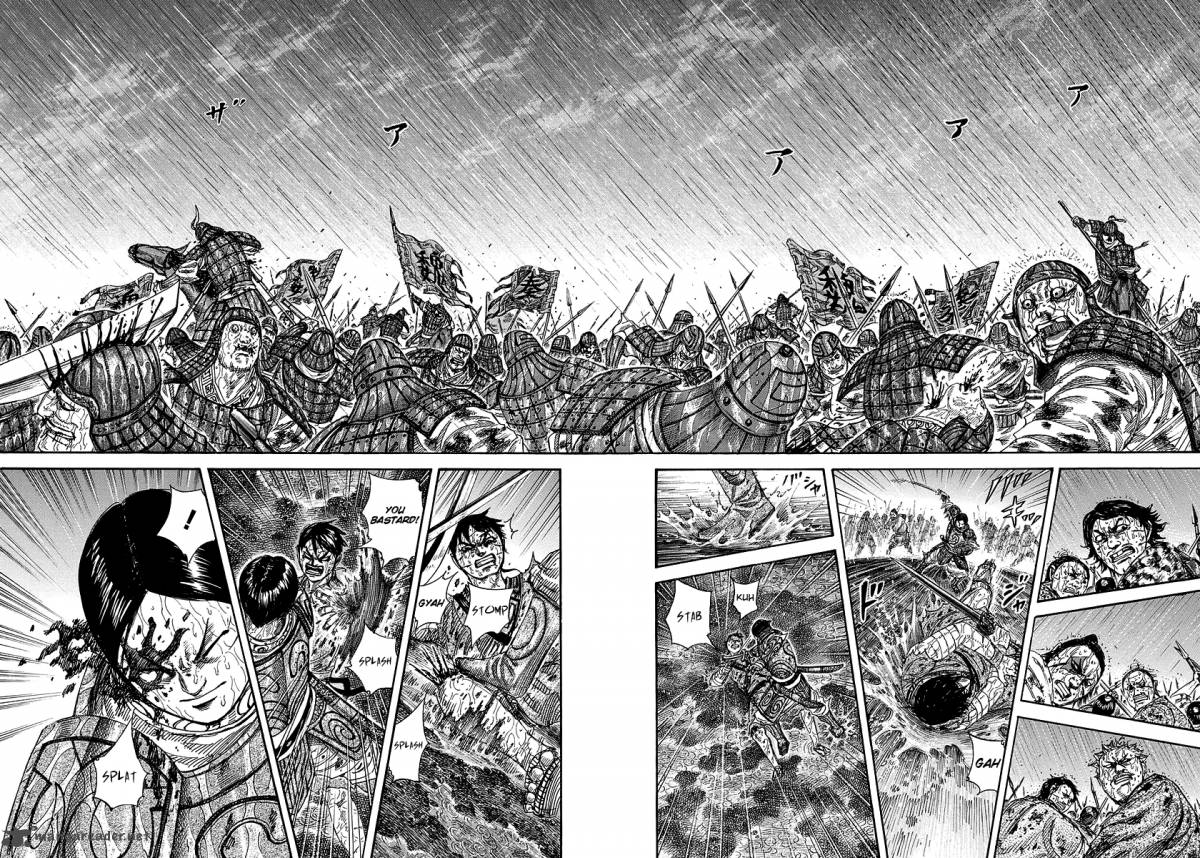 Kingdom 230 12
