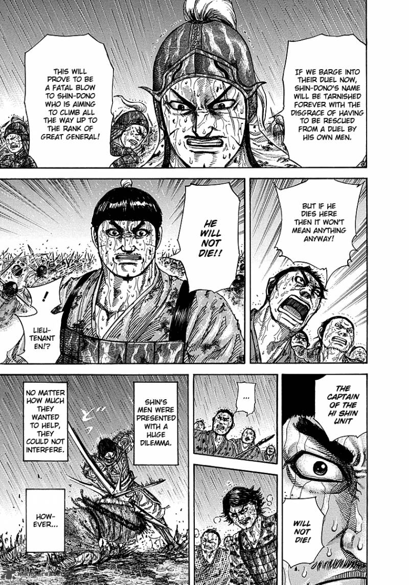 Kingdom 230 14