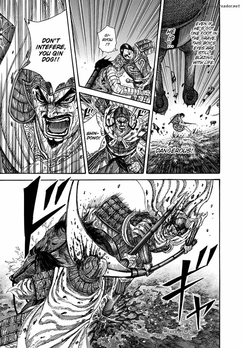 Kingdom 230 16