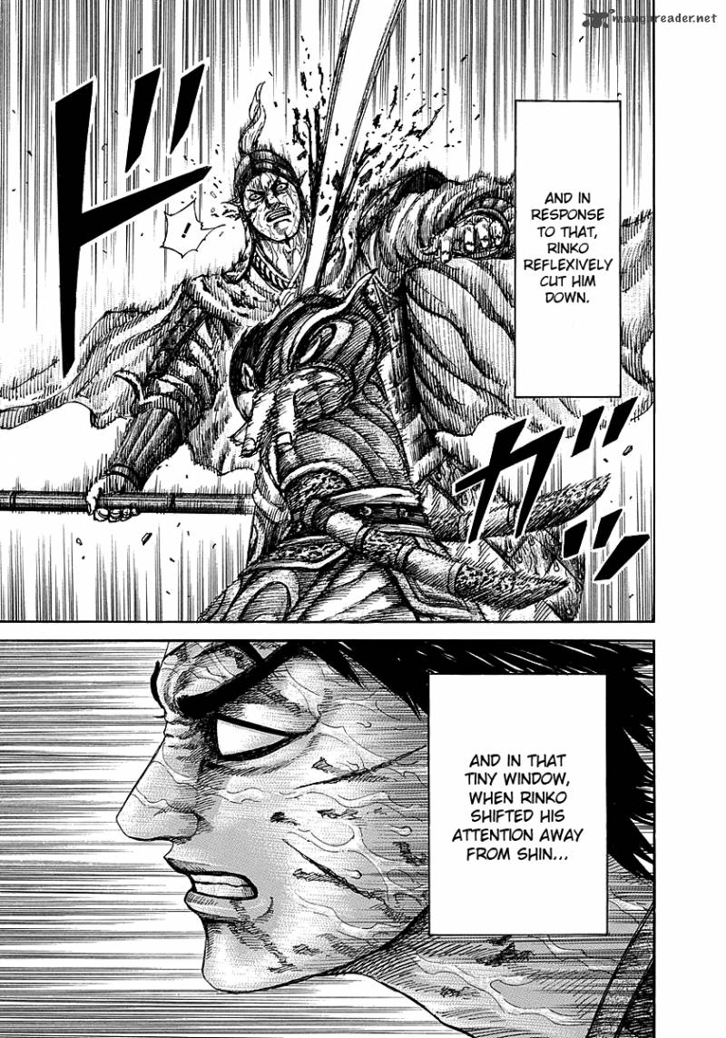 Kingdom 230 18