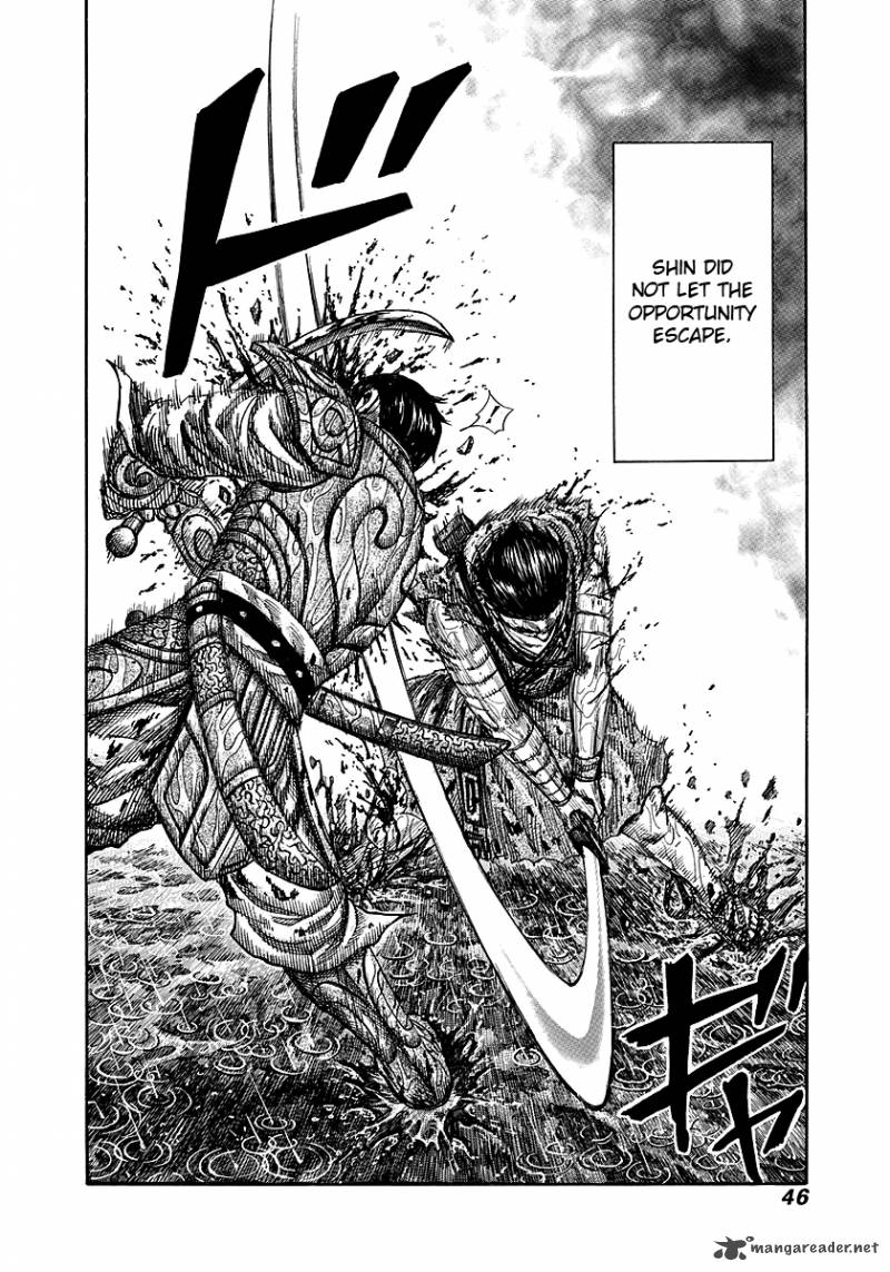 Kingdom 230 19