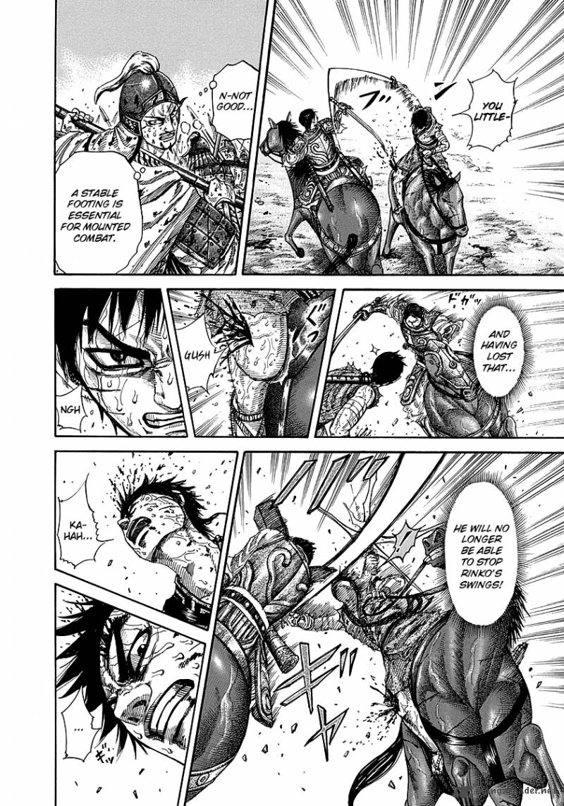 Kingdom 230 4