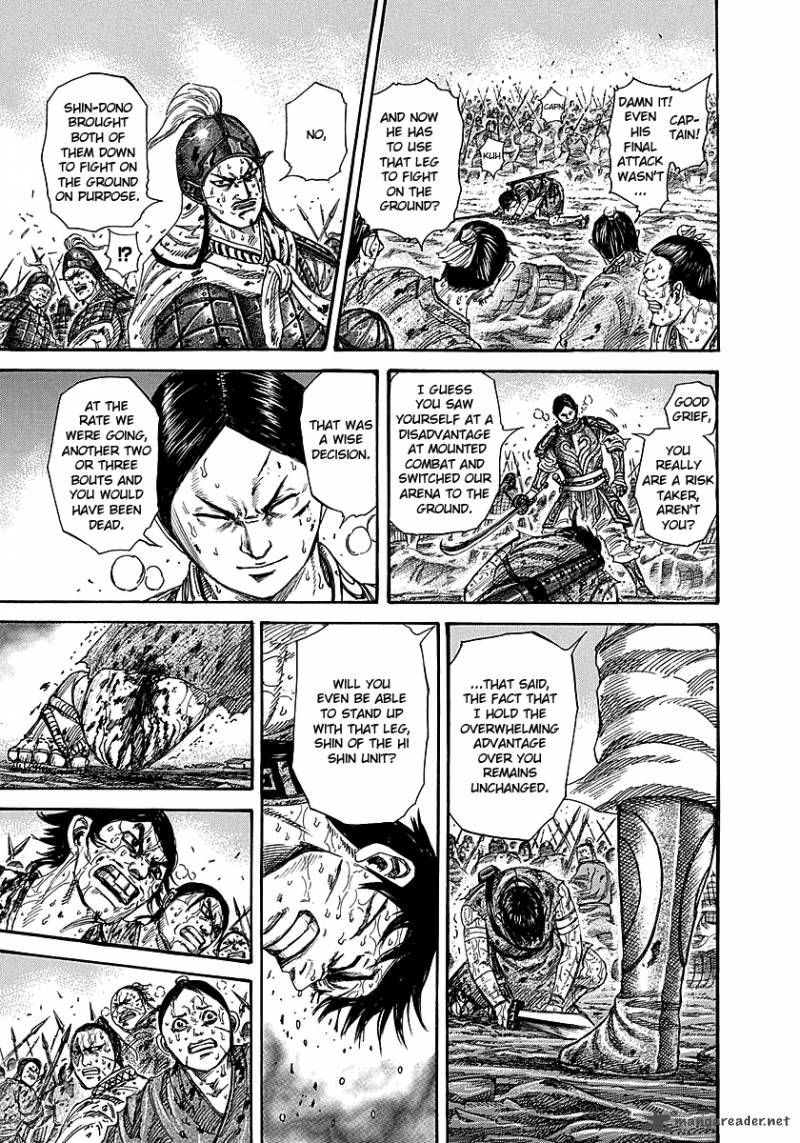 Kingdom 230 7