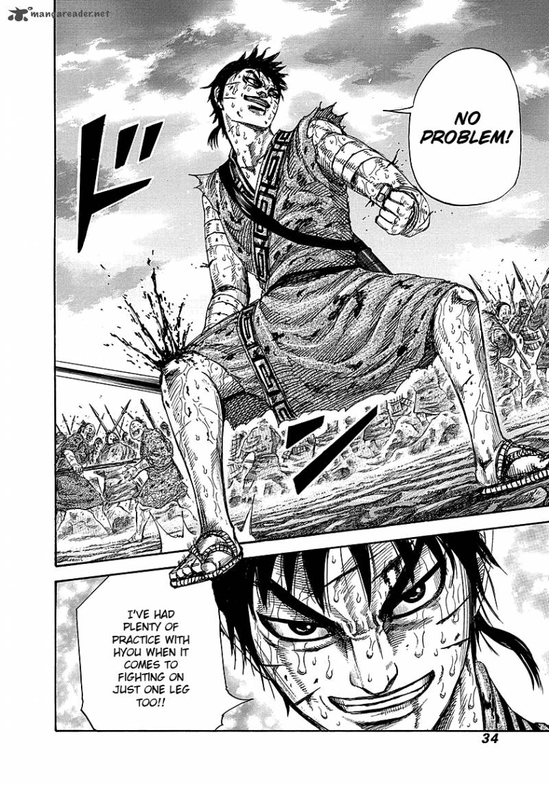 Kingdom 230 8