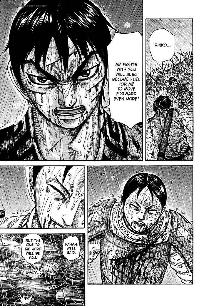 Kingdom 231 15