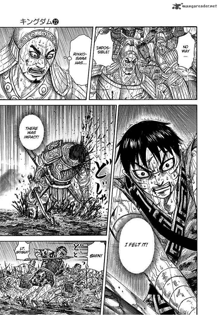 Kingdom 231 3