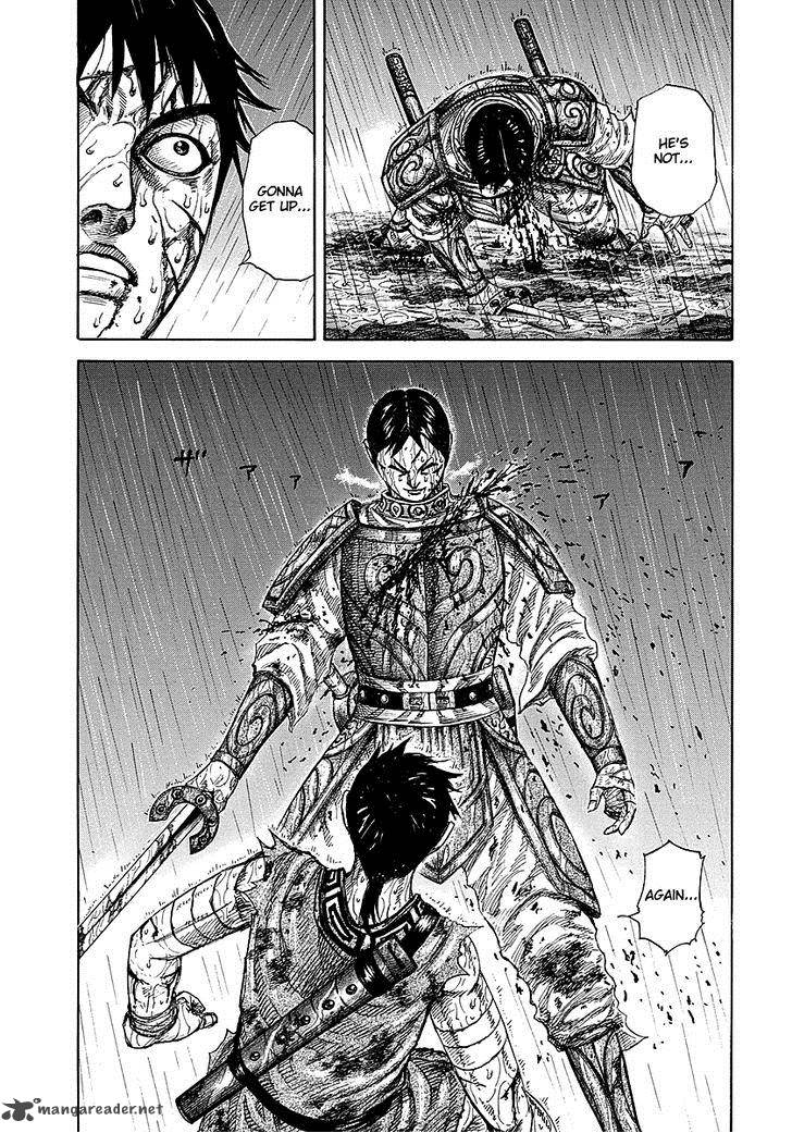Kingdom 231 5