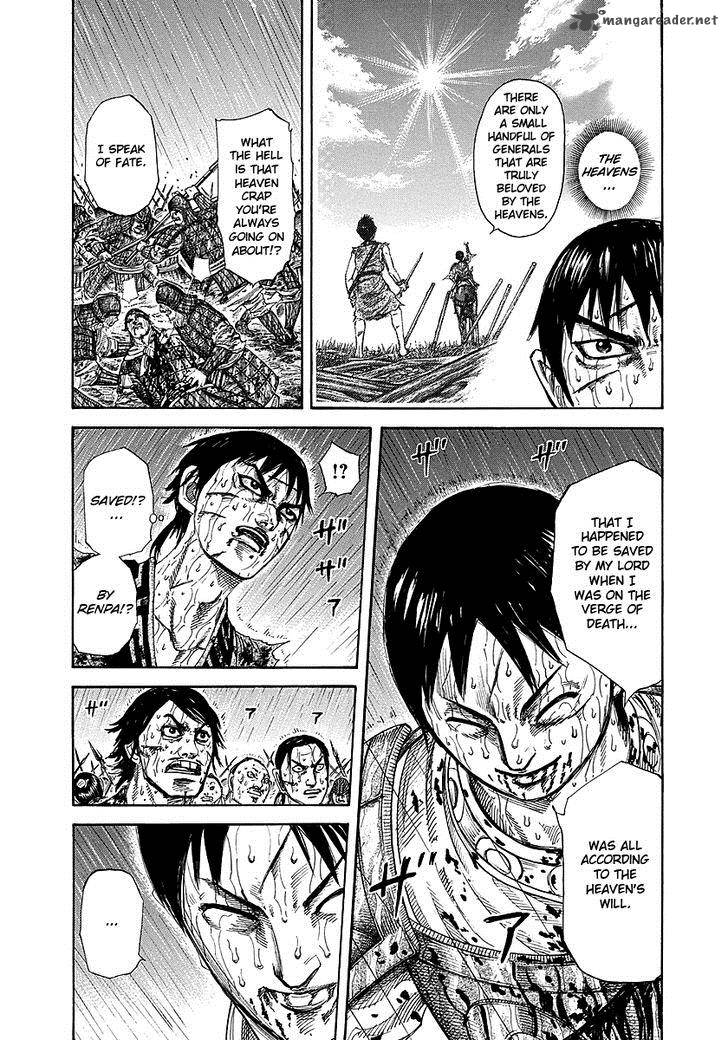 Kingdom 231 7