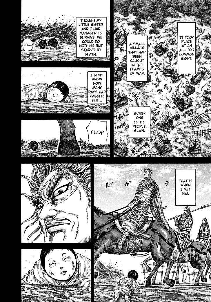 Kingdom 231 8