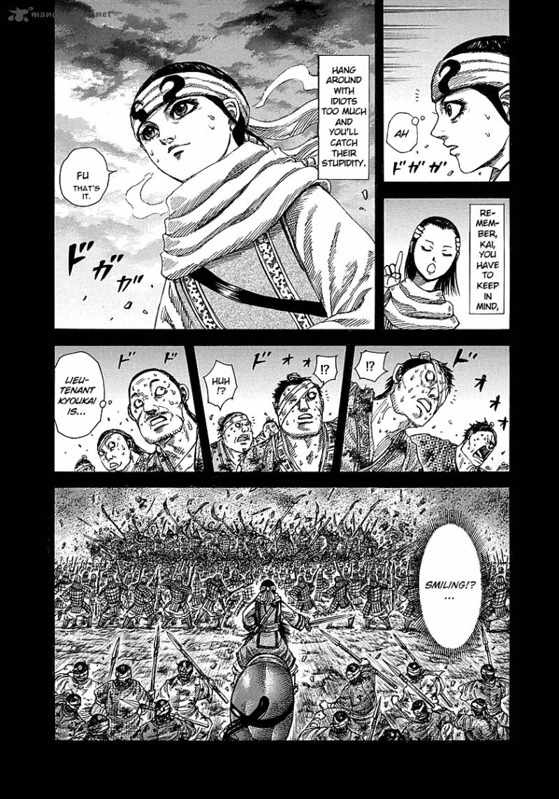 Kingdom 232 11