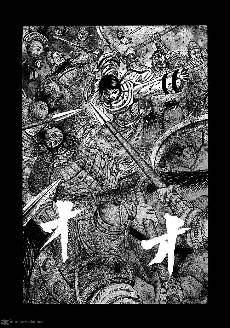 Kingdom 232 12