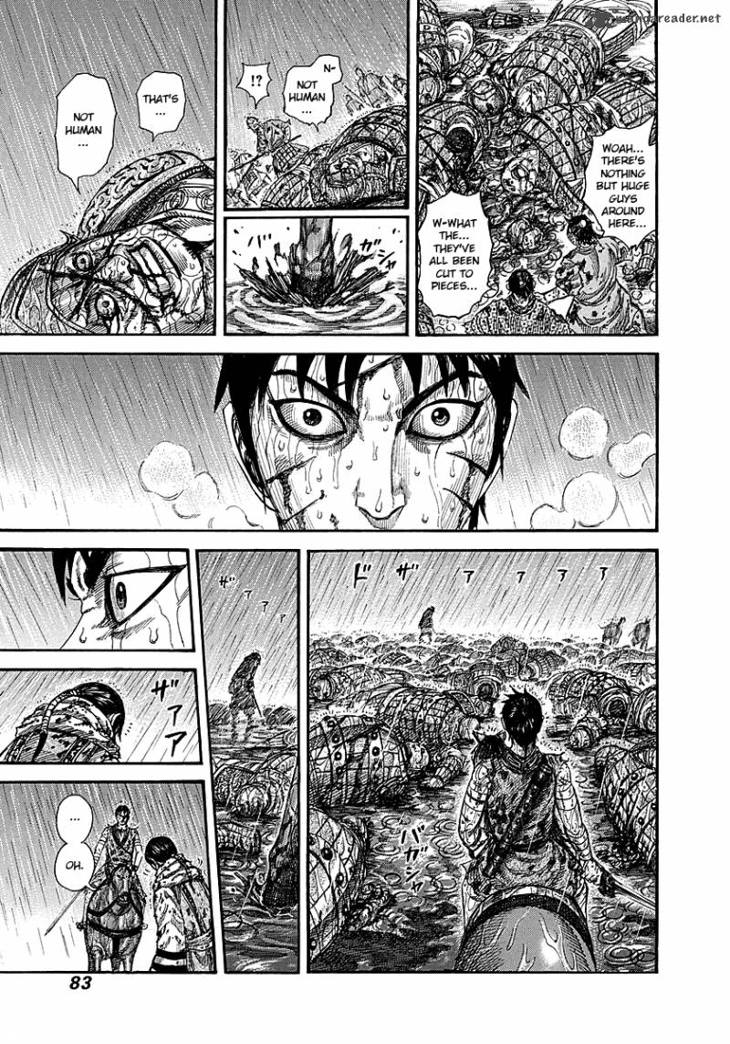 Kingdom 232 16