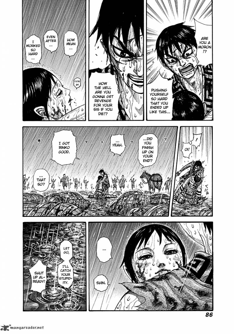 Kingdom 232 18