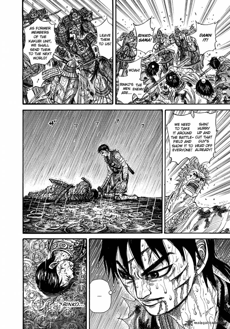 Kingdom 232 3