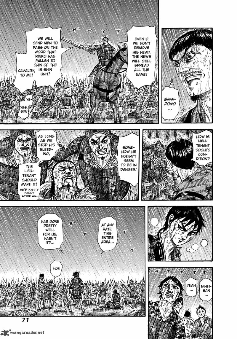 Kingdom 232 4