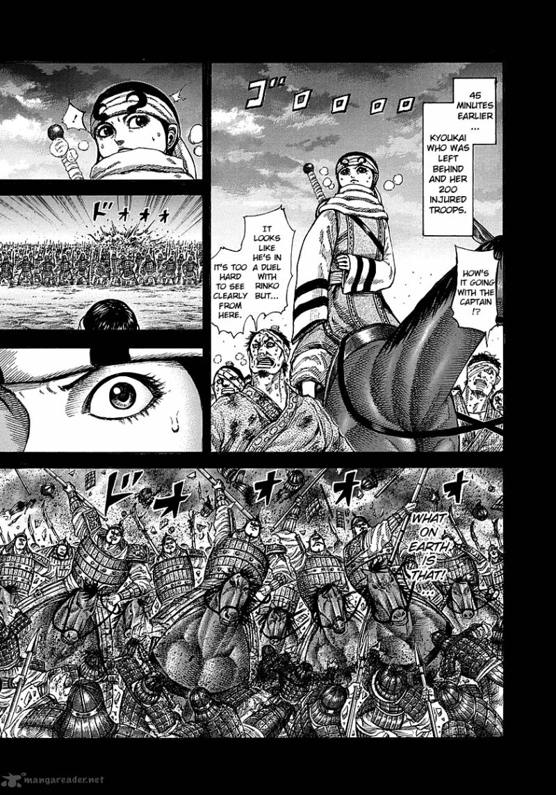 Kingdom 232 8