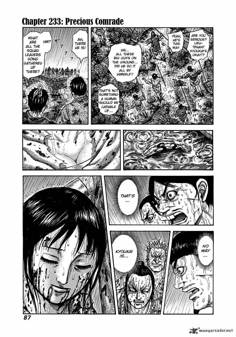 Kingdom 233 1