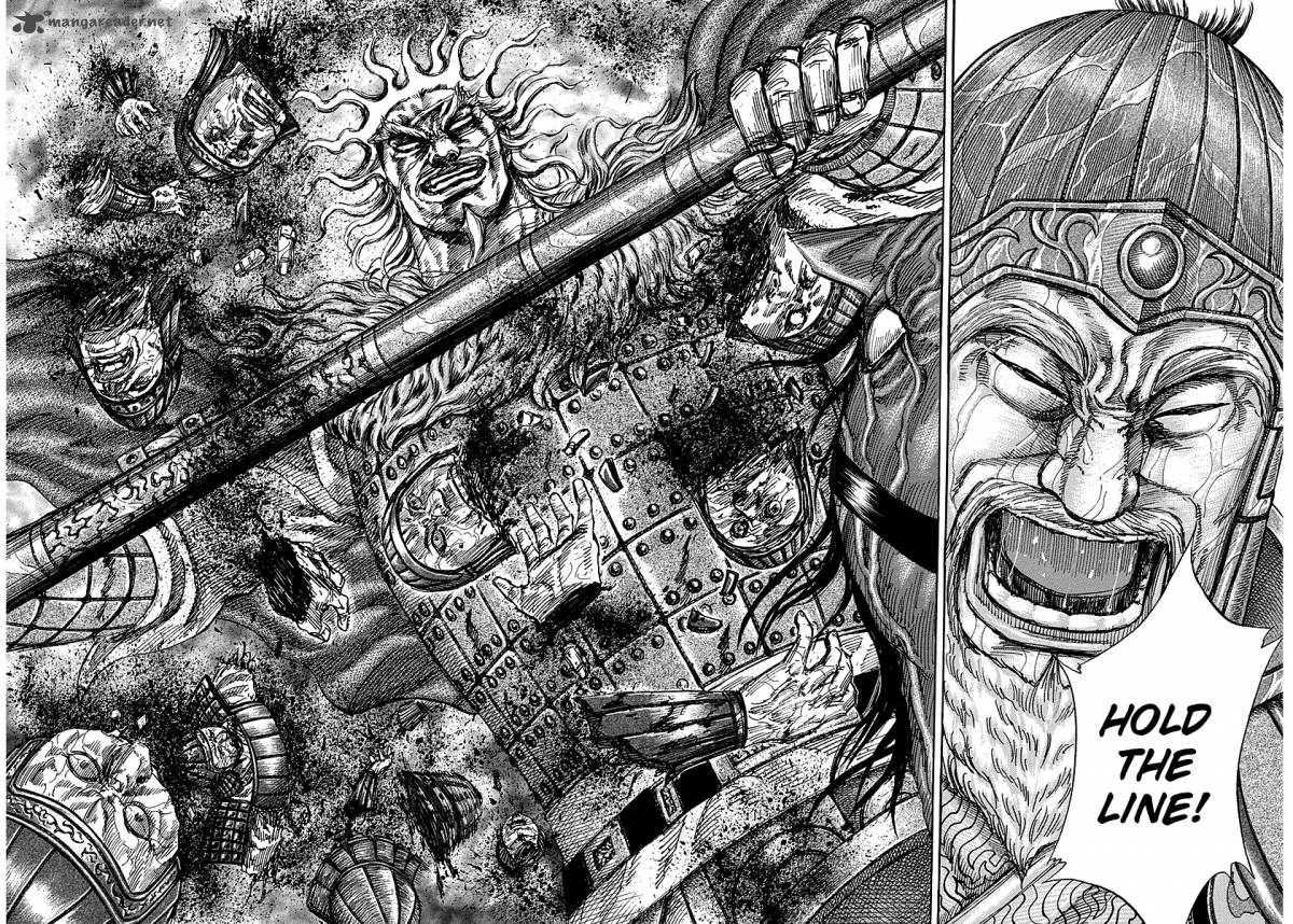 Kingdom 233 10
