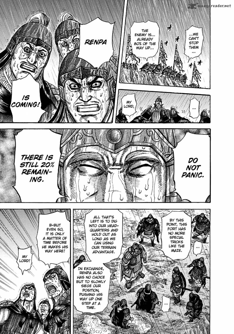 Kingdom 233 14