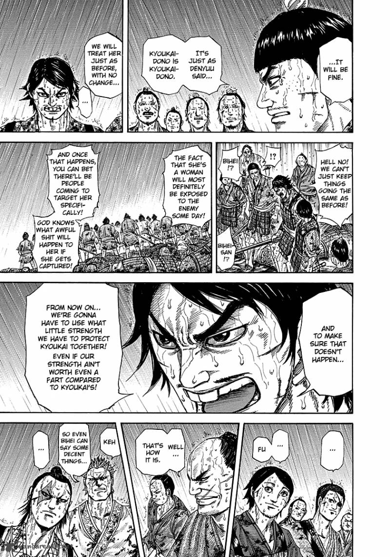 Kingdom 233 7