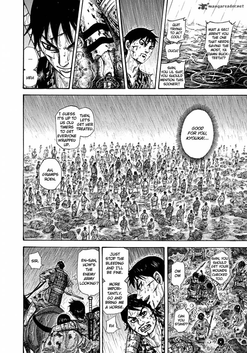 Kingdom 233 8
