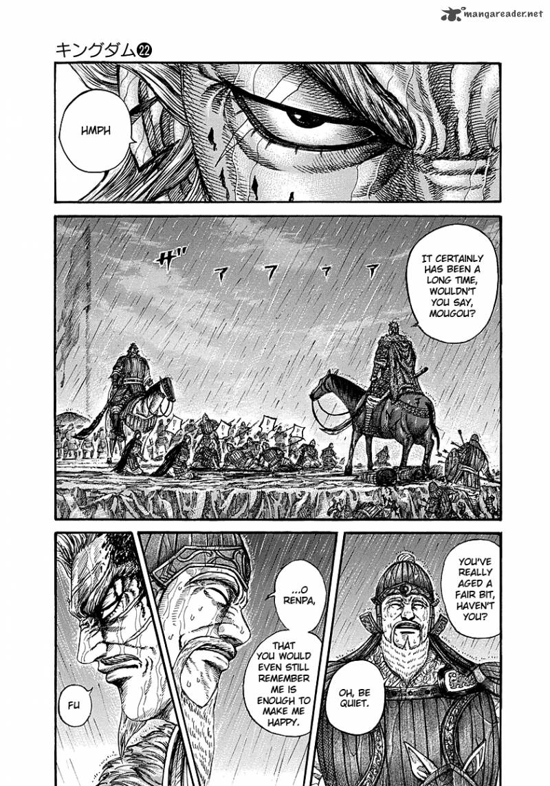 Kingdom 234 13