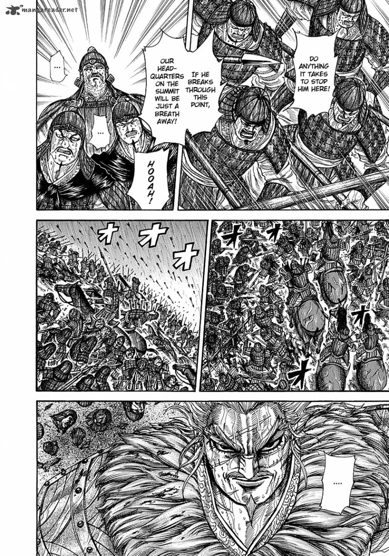 Kingdom 234 5