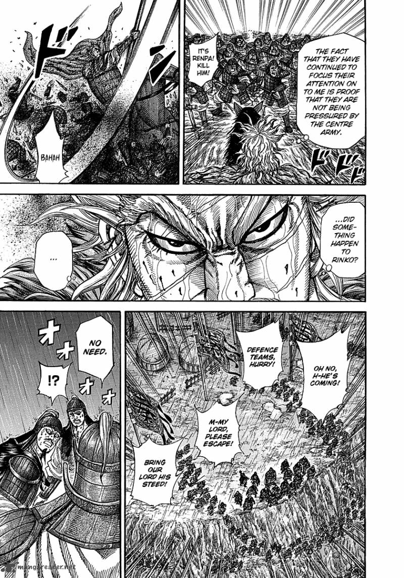 Kingdom 234 6