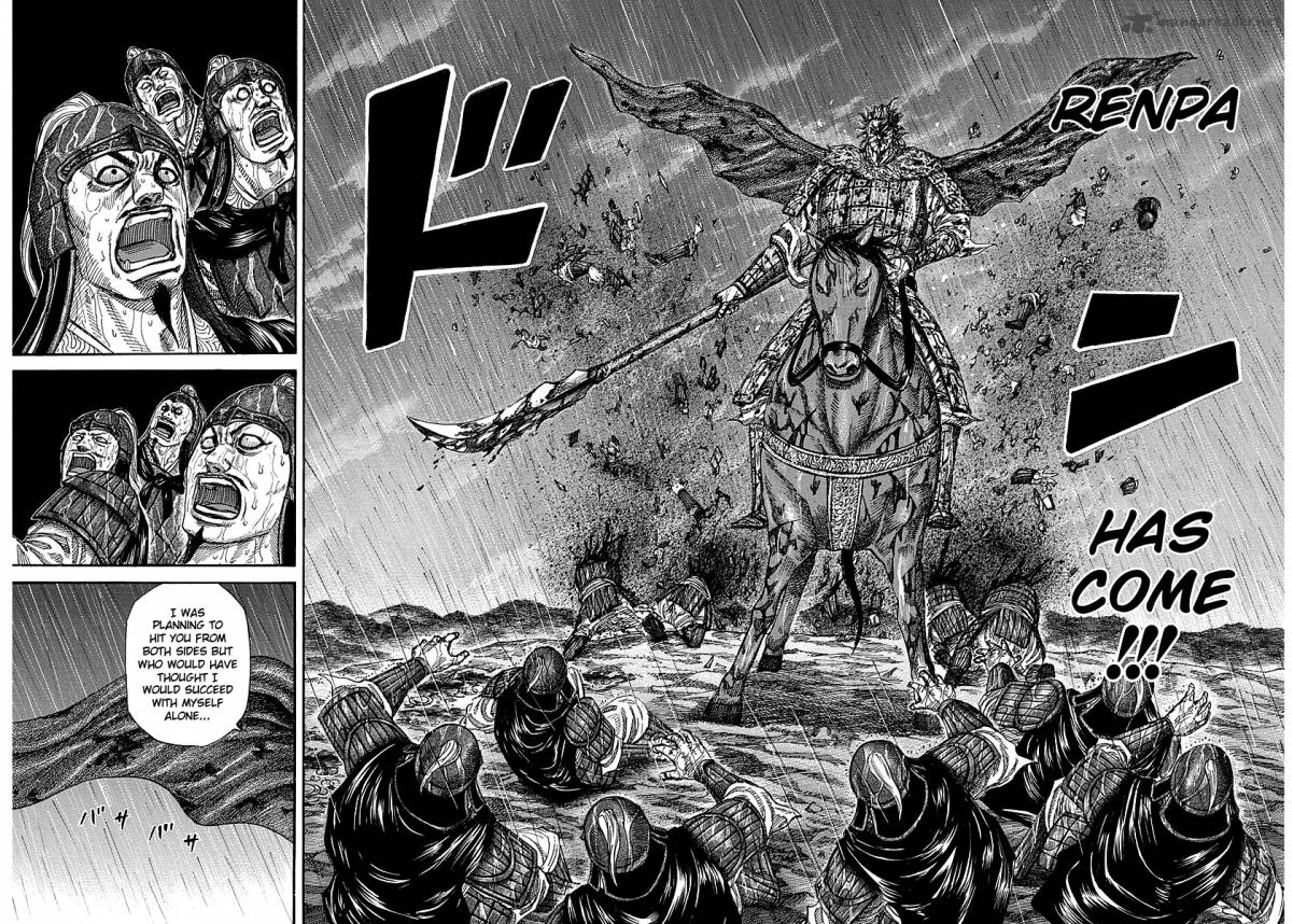 Kingdom 234 9