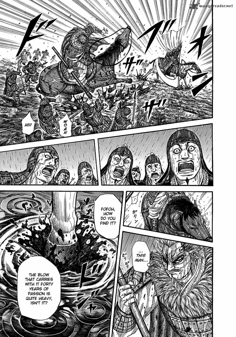 Kingdom 235 10
