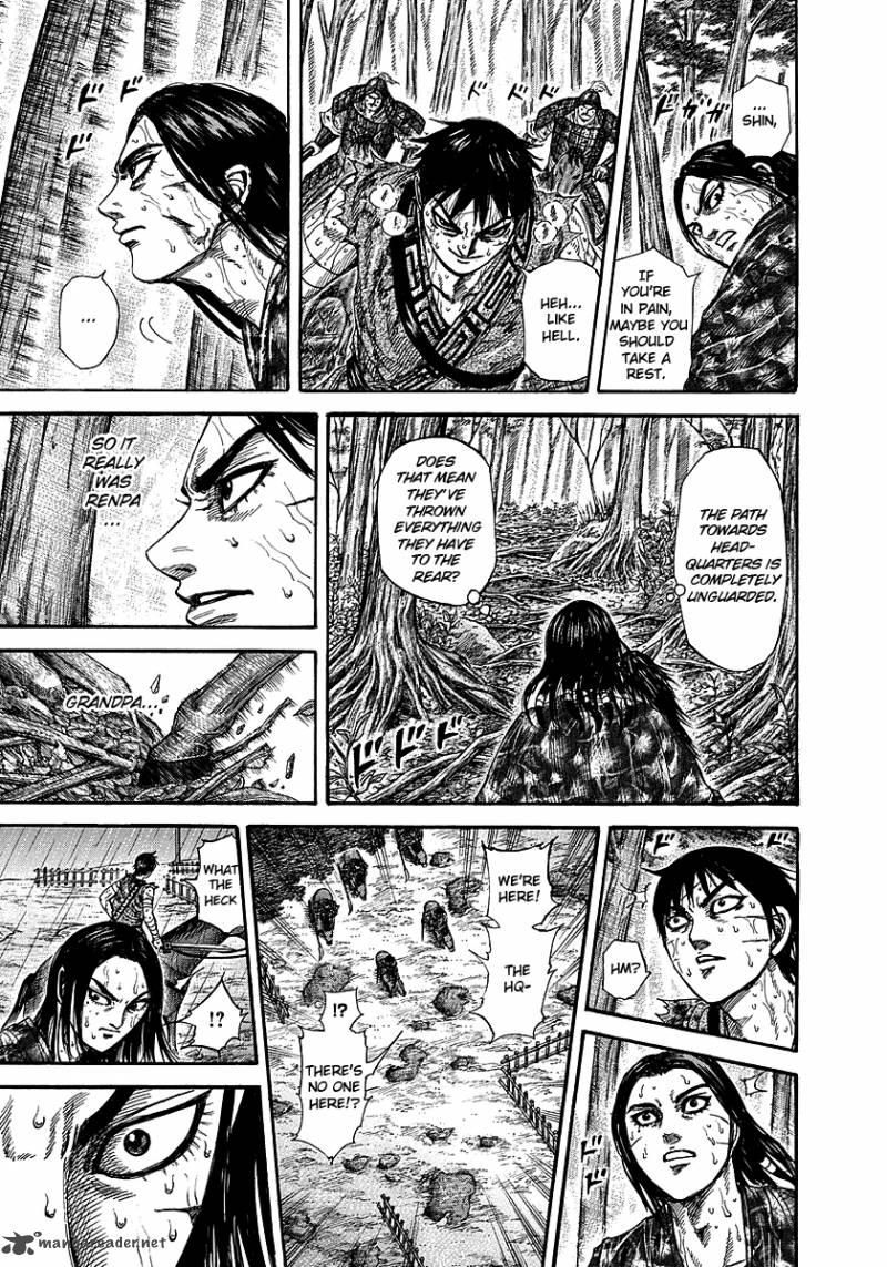 Kingdom 235 12