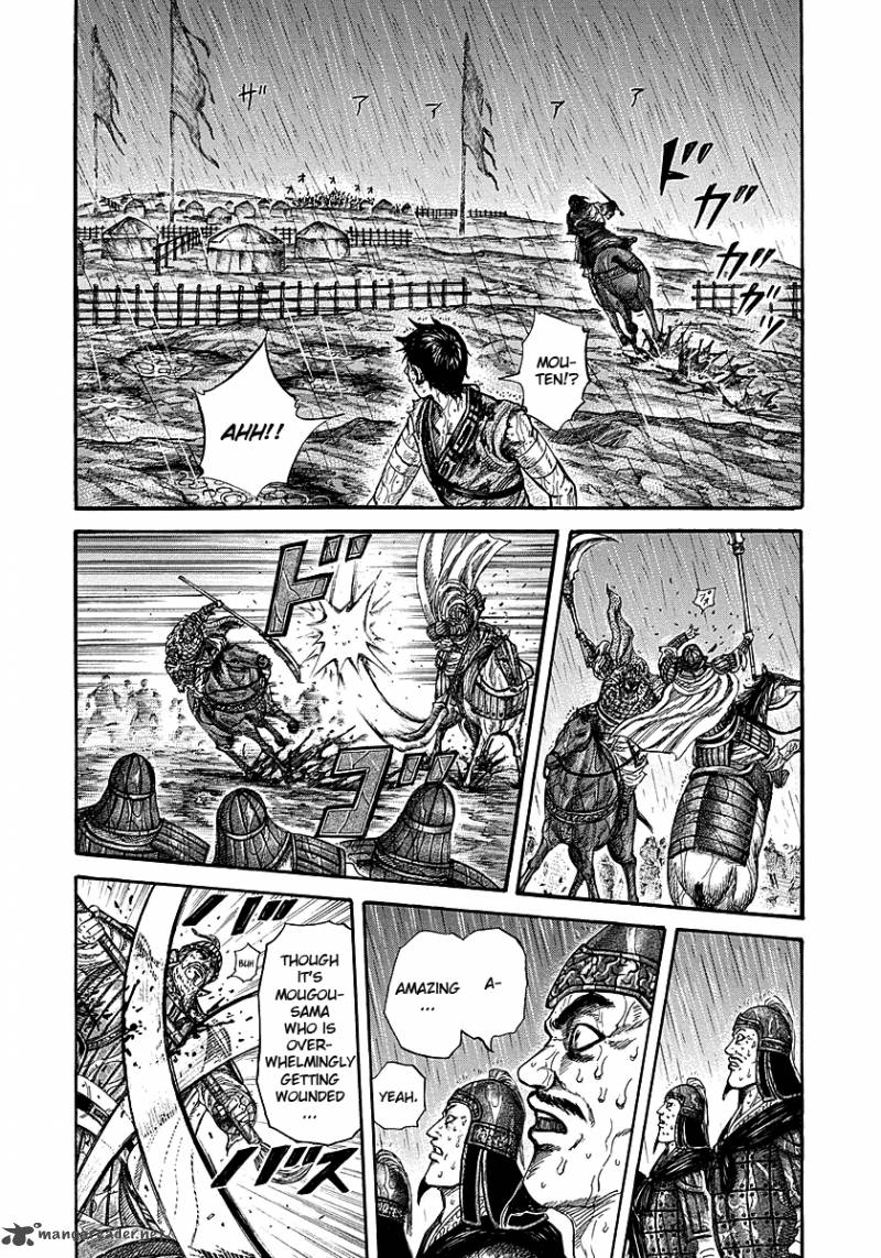 Kingdom 235 13