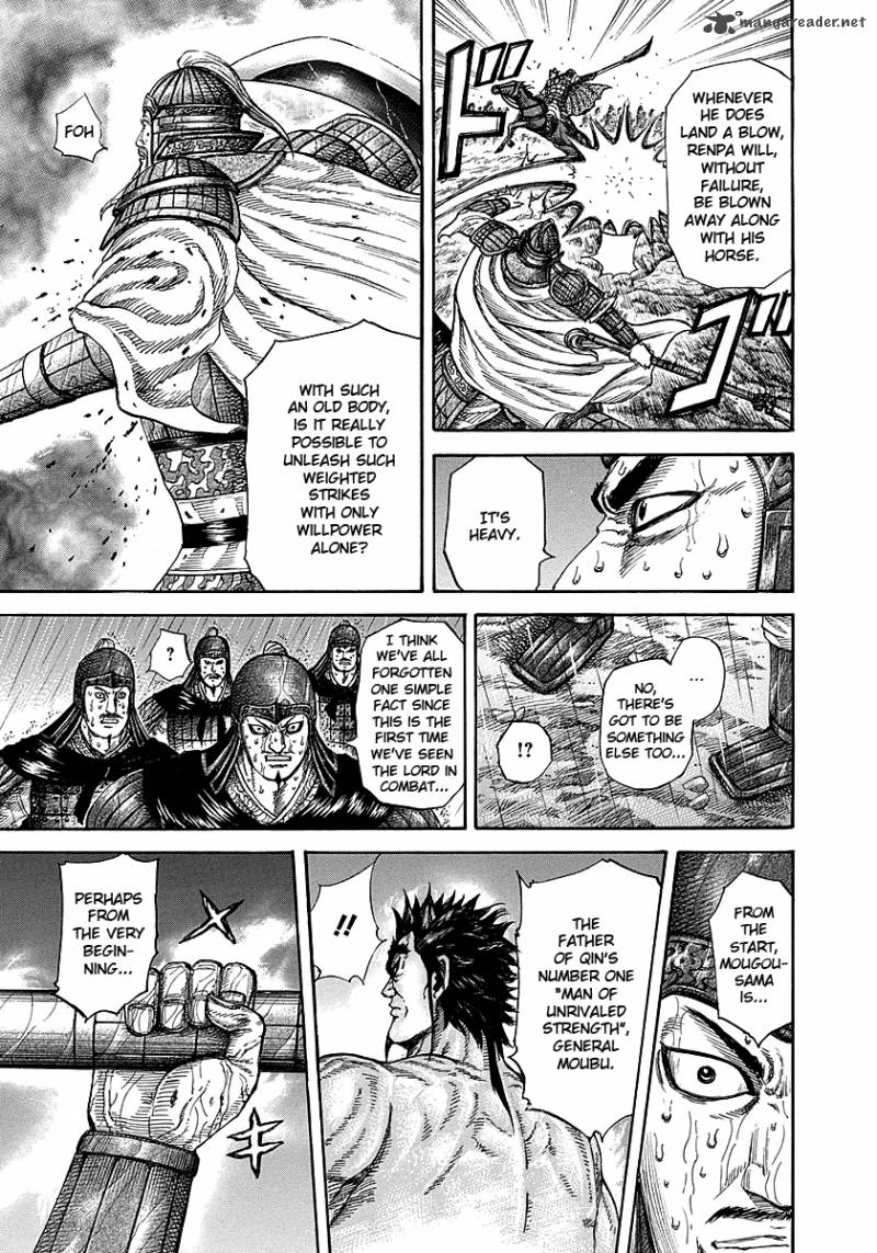 Kingdom 235 14