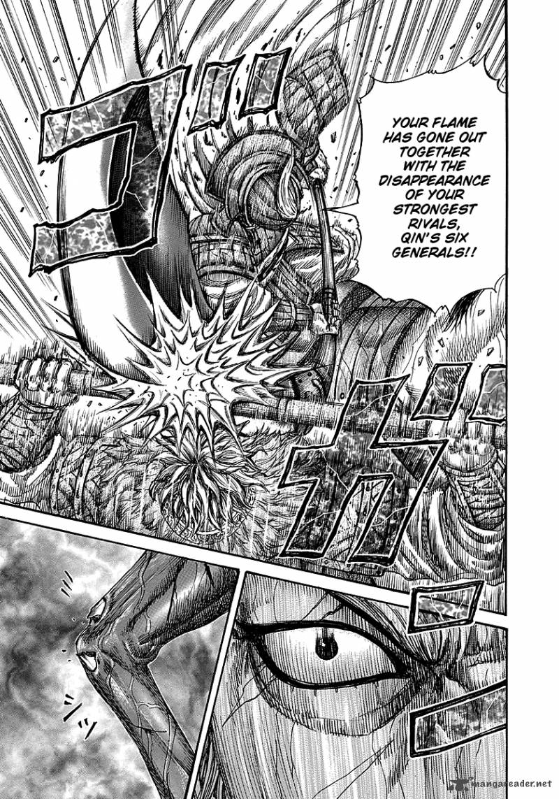 Kingdom 235 16