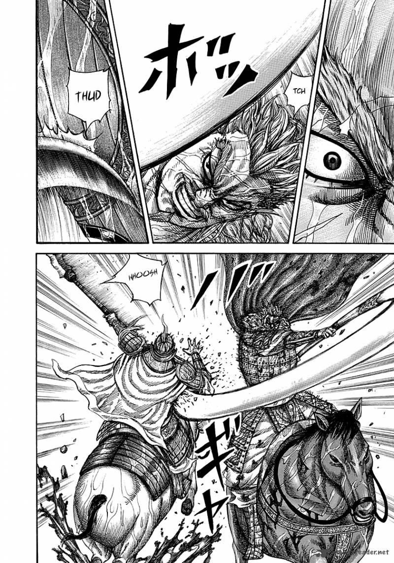 Kingdom 235 3