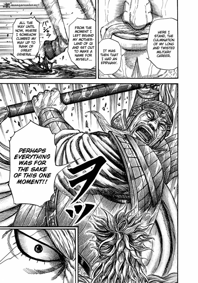 Kingdom 235 8