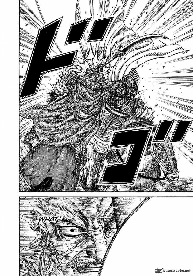 Kingdom 235 9