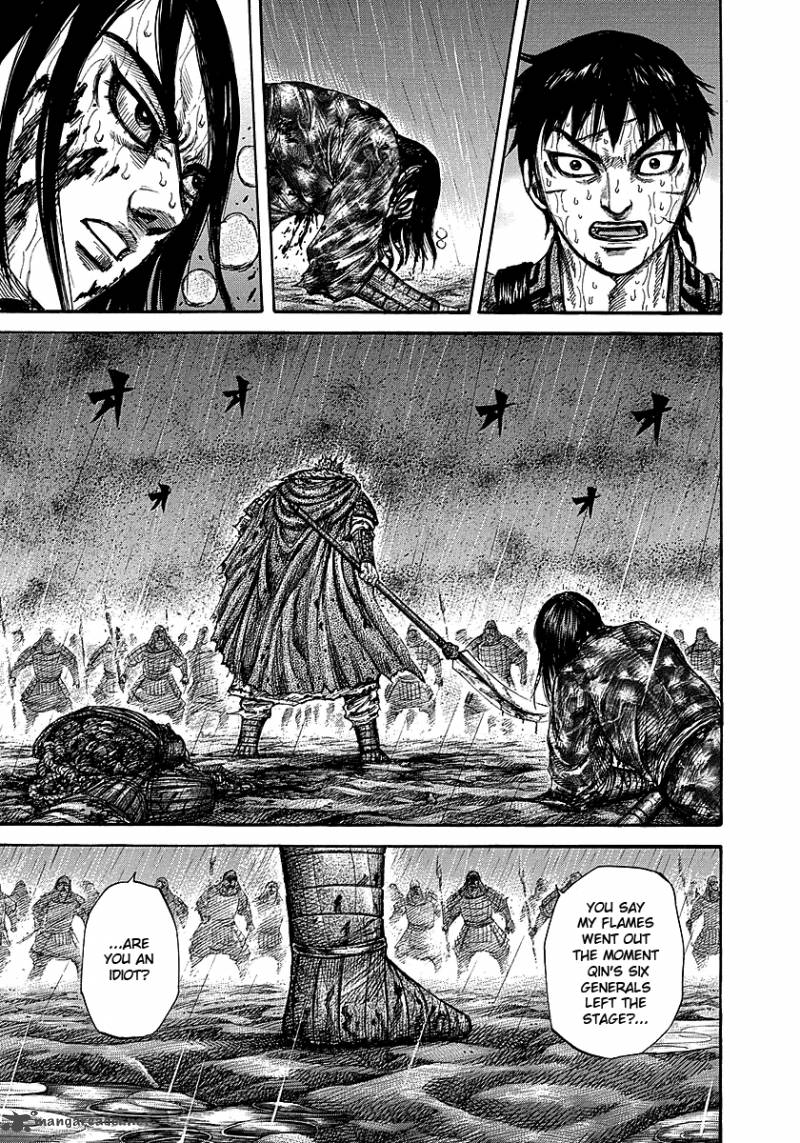 Kingdom 236 10