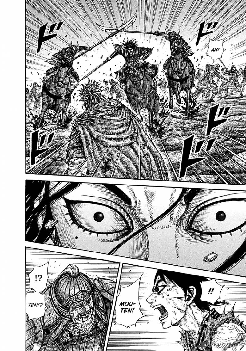 Kingdom 236 7