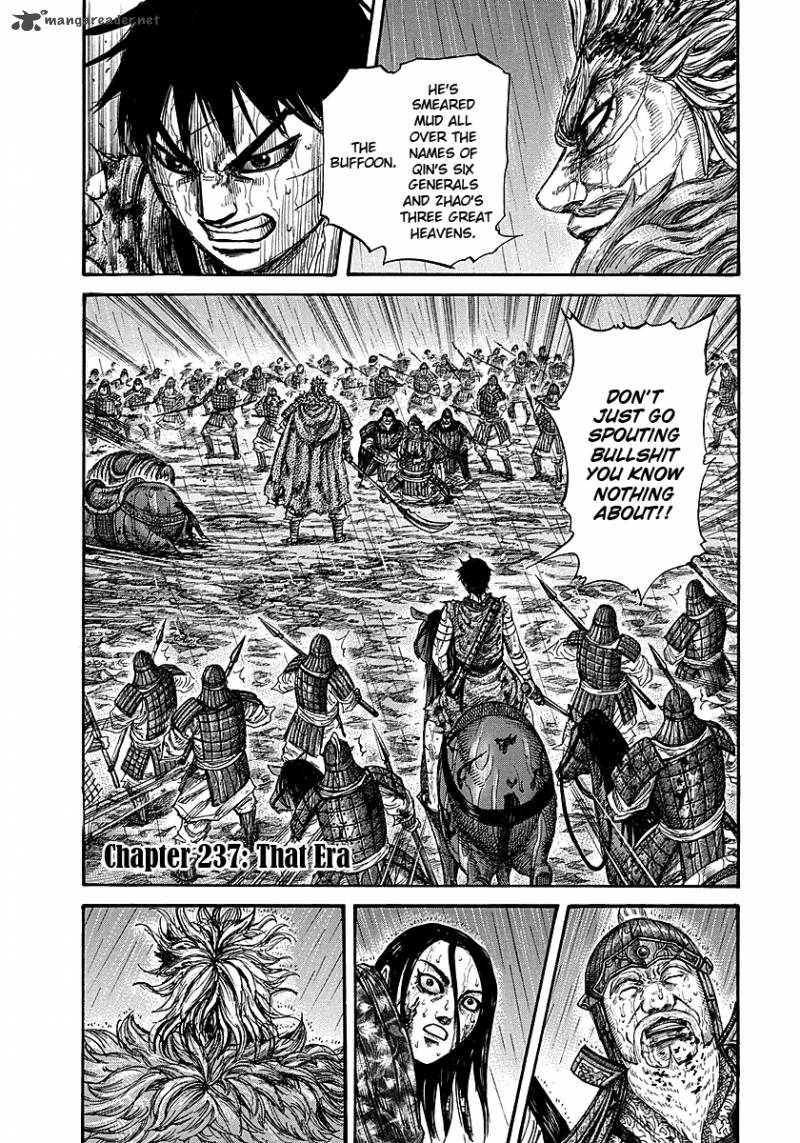 Kingdom 237 1