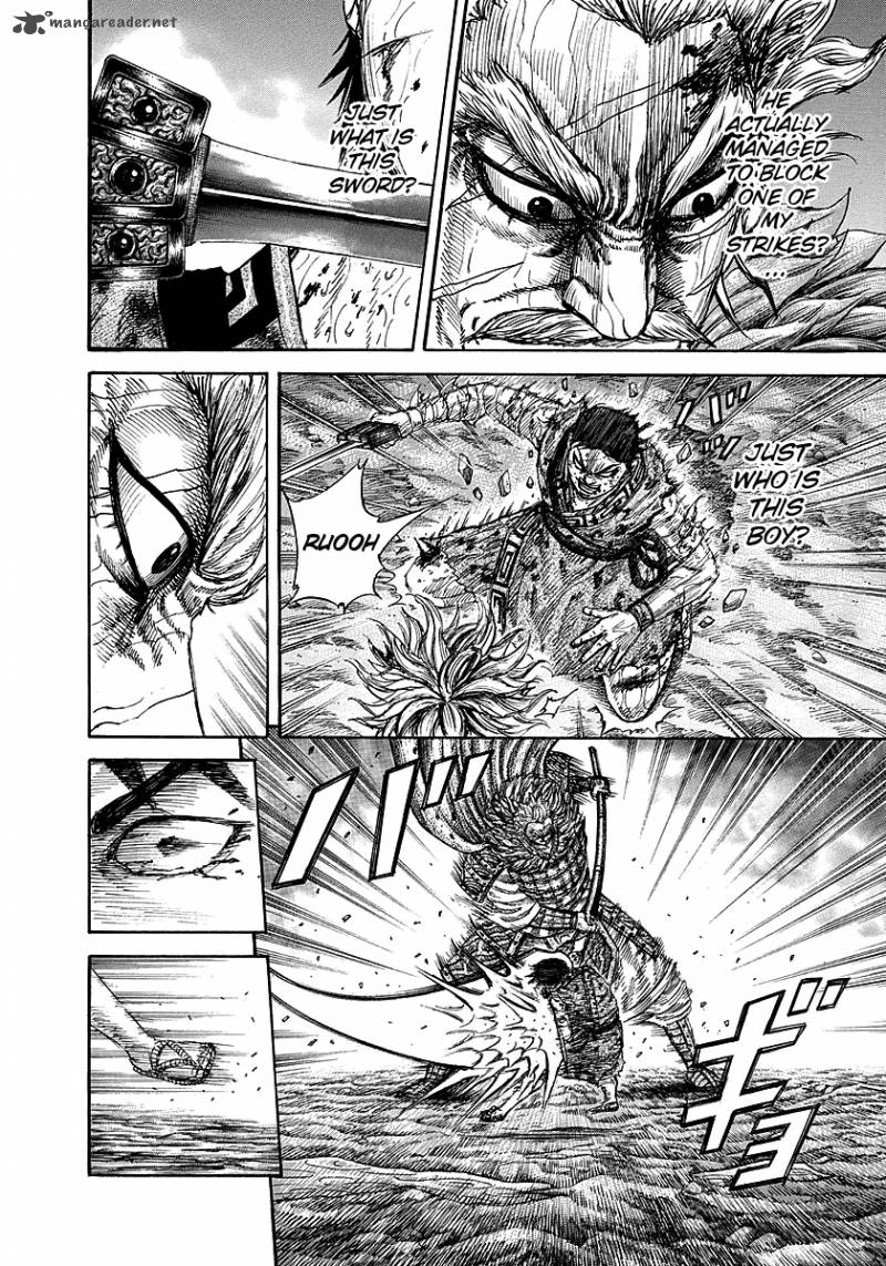 Kingdom 237 10