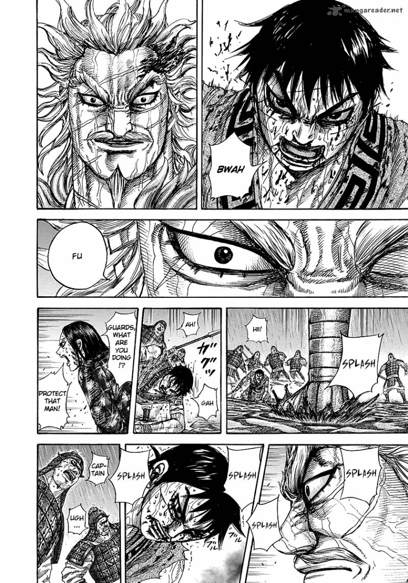 Kingdom 237 12