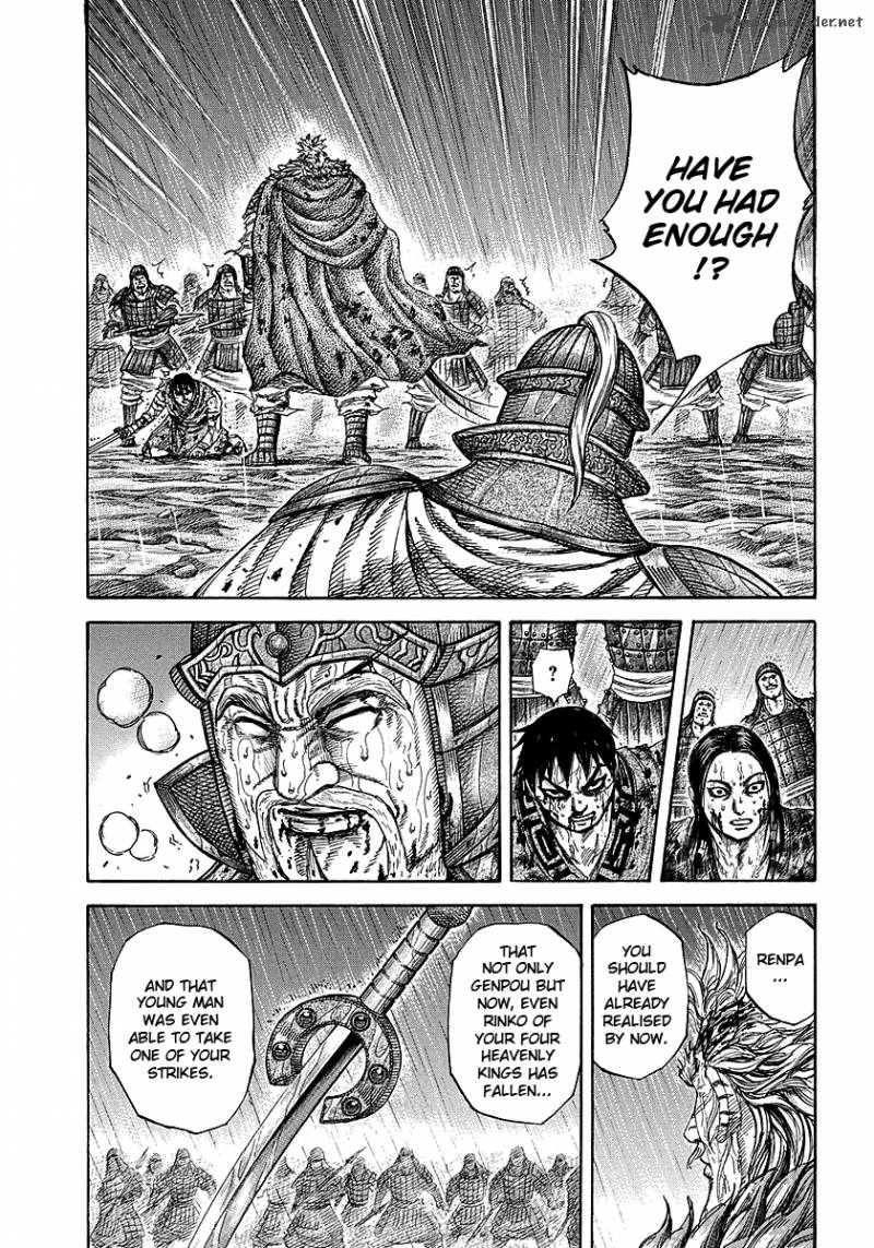 Kingdom 237 13