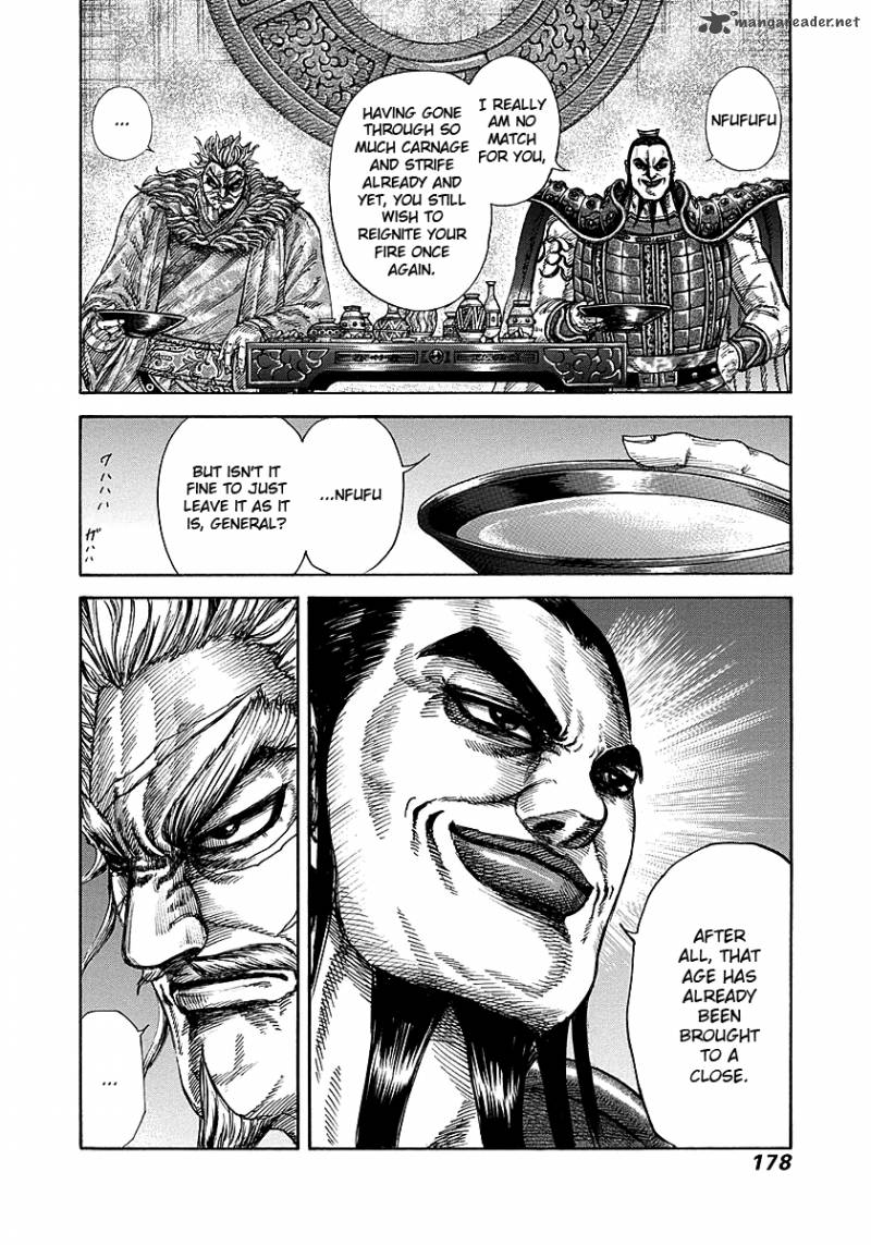 Kingdom 237 16
