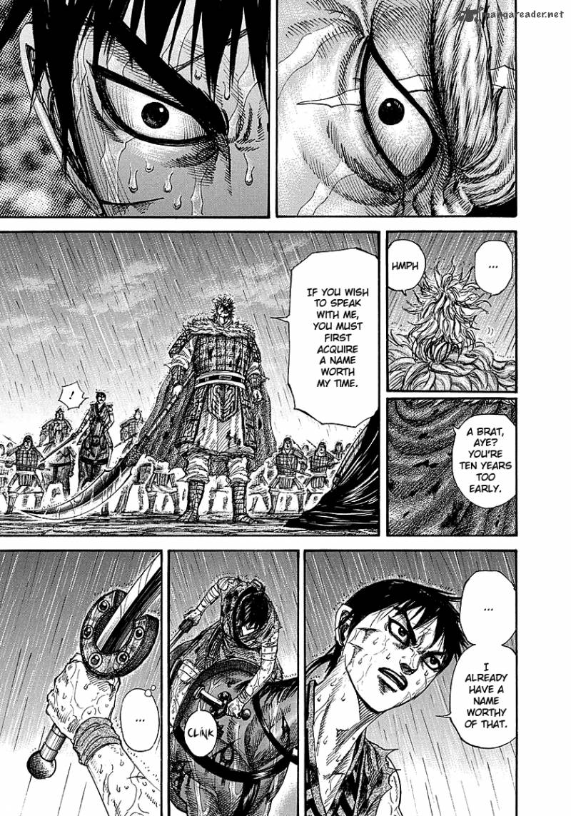 Kingdom 237 2