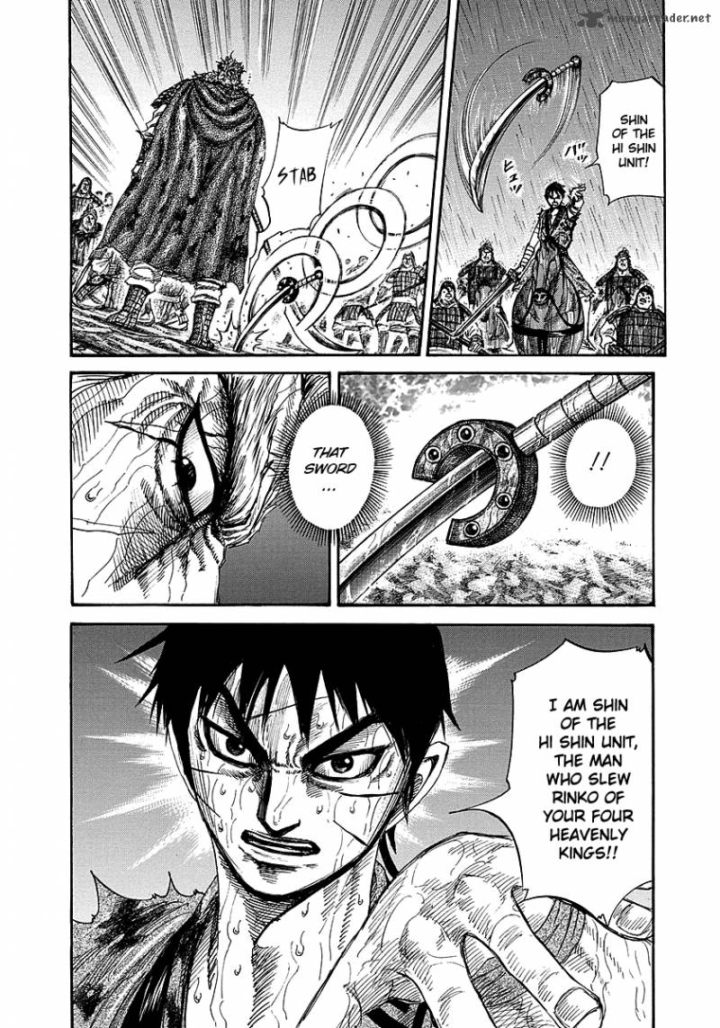 Kingdom 237 3