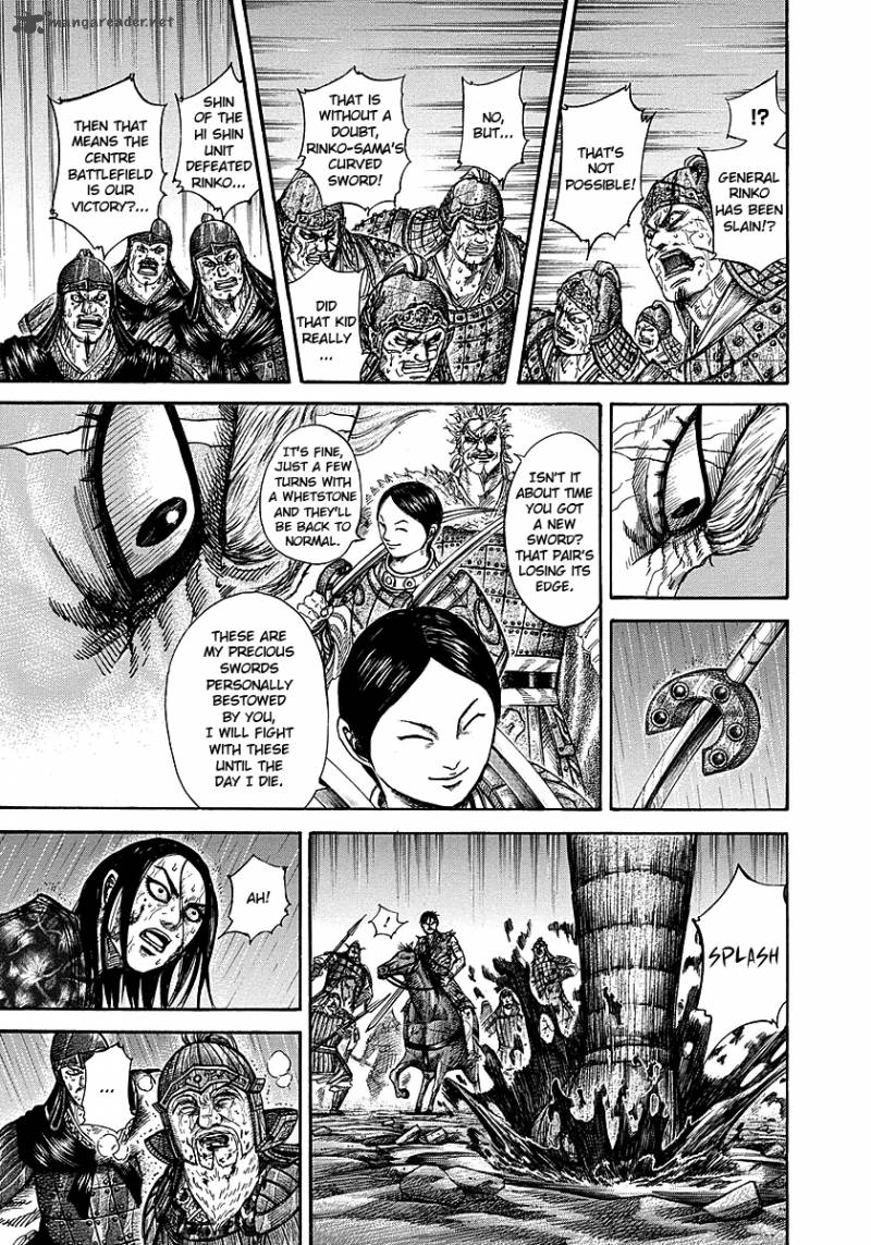 Kingdom 237 4