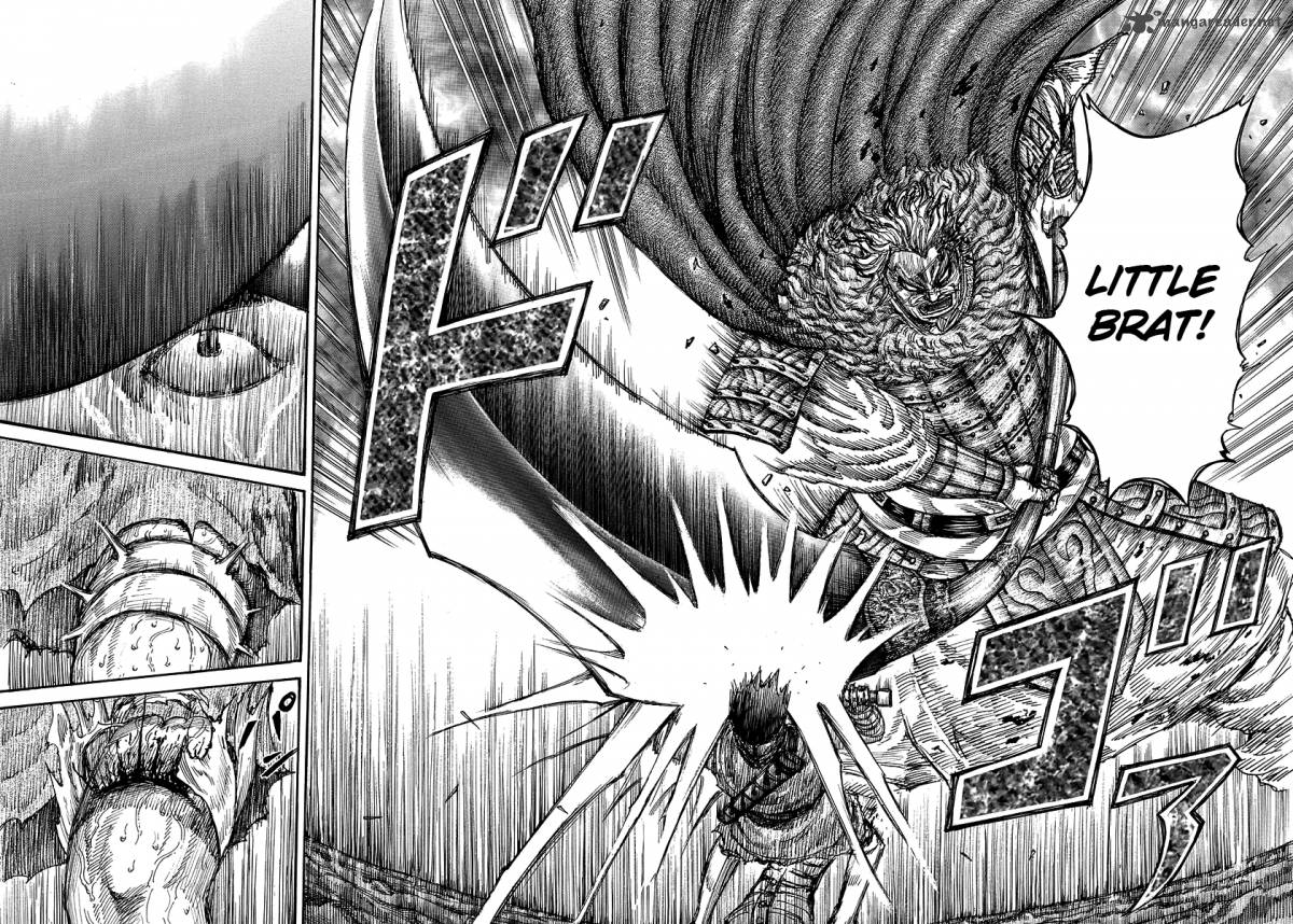 Kingdom 237 7